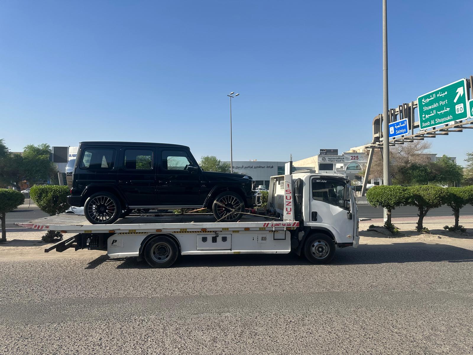 شحن سيارات الى دول الخليج